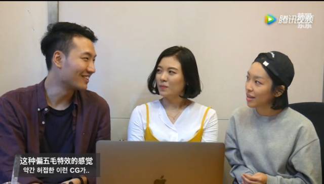 韩国人看中国古装剧!竟是这种反应?感觉中国古