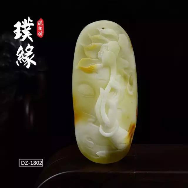 添加璞缘琥珀坊微信:pyhp156