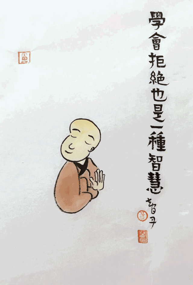 640_944 竖版 竖屏