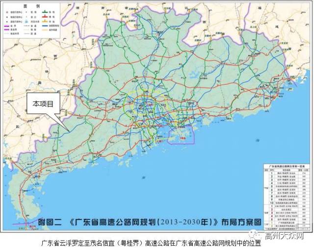 粤东地区人口_粤东(3)