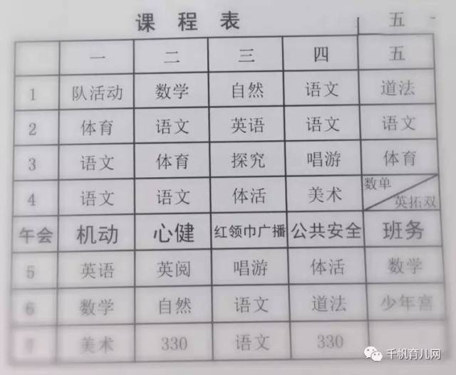 db6e987d1cff45db9ba66f85489f7ecc.jpeg