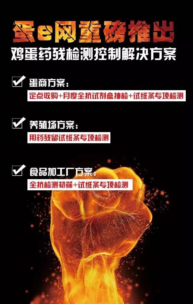 食药监招聘_襄阳食药监与人力资源招聘考啥不知道 11月3日看这个