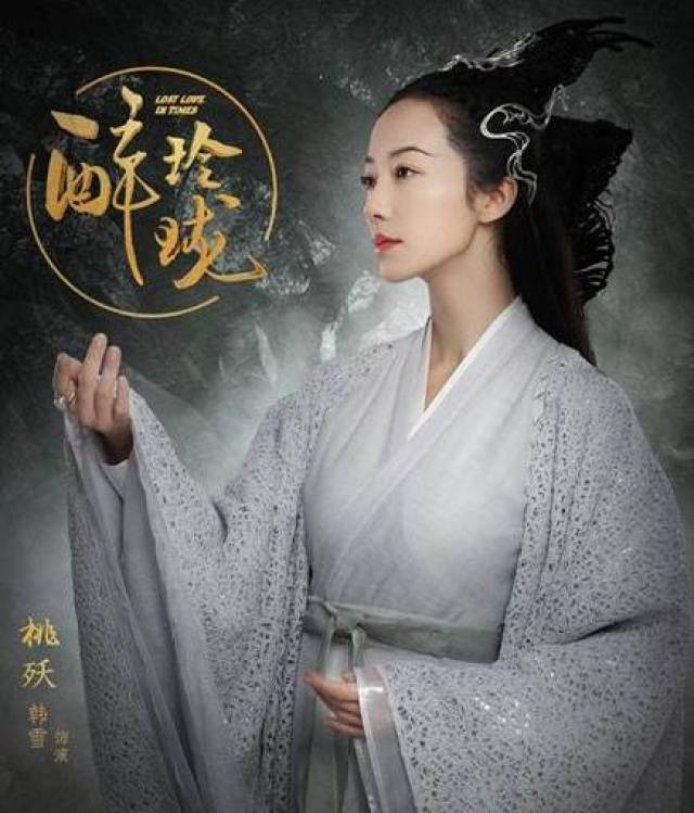 与章子怡齐名,却靠,因睡导演被太太封,今