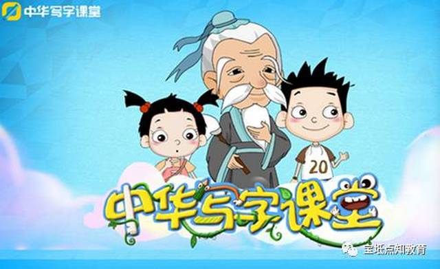 6,裤兜语文作文