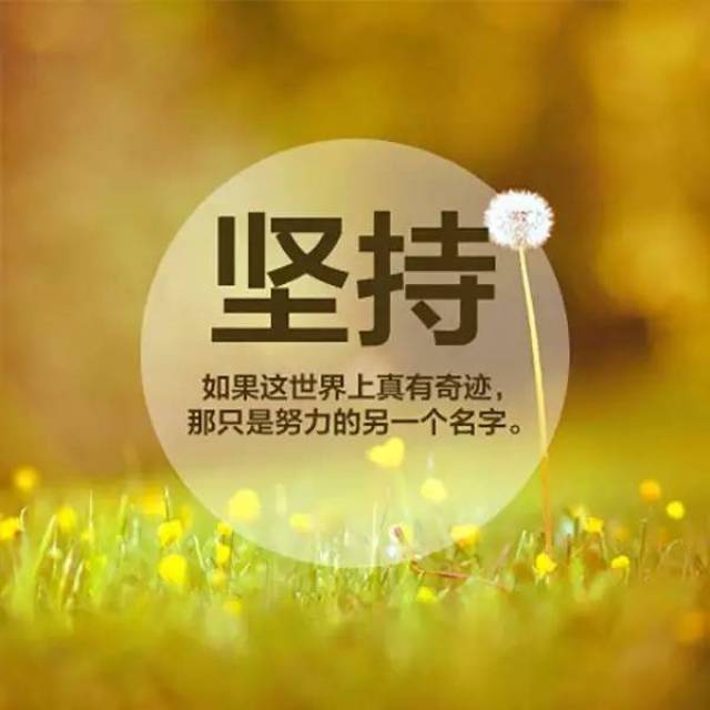 心路历程?精彩语录?信息港小镇创业导师分享沙龙第一期开讲啦!