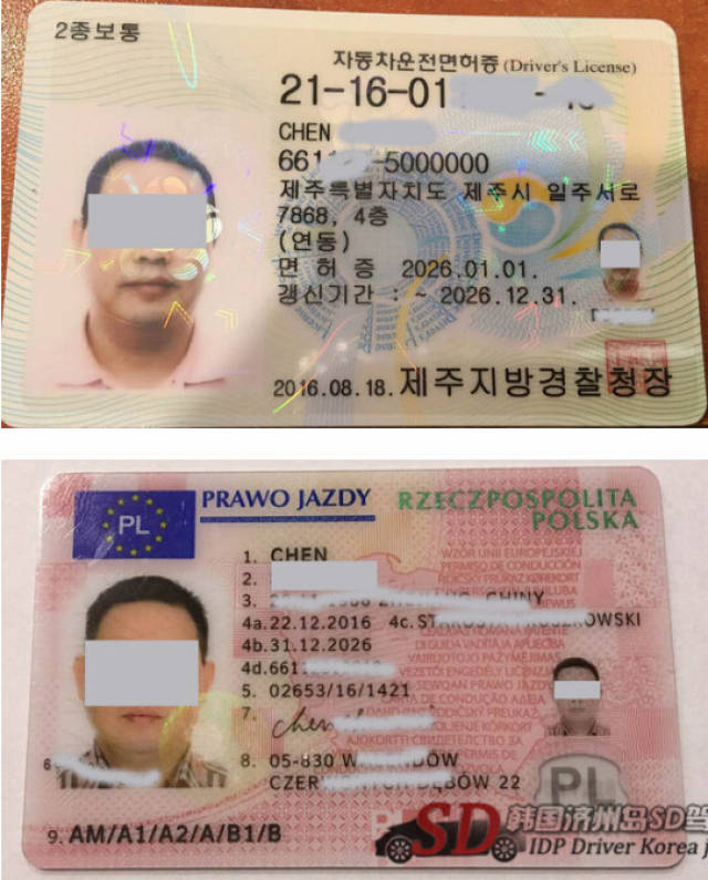 虽然韩国济州岛sd驾校提供英国代换证业务,但具有挑战精神的这位学员