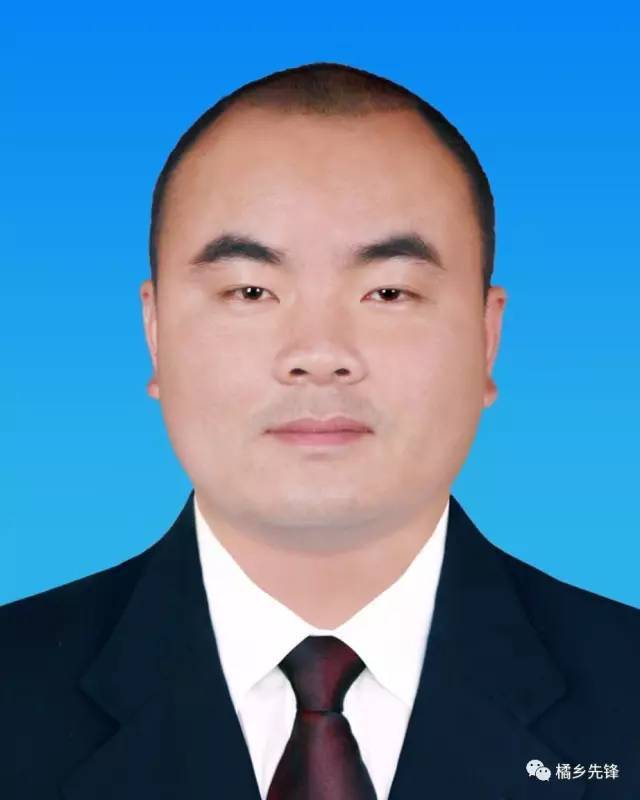 黄岩区拟提拔任用区管领导干部任前公示通告