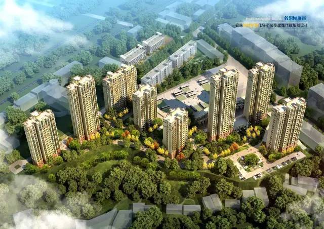 《龙湾水境外立面色彩调整方案》,《仕府大院小区规划方案调整》
