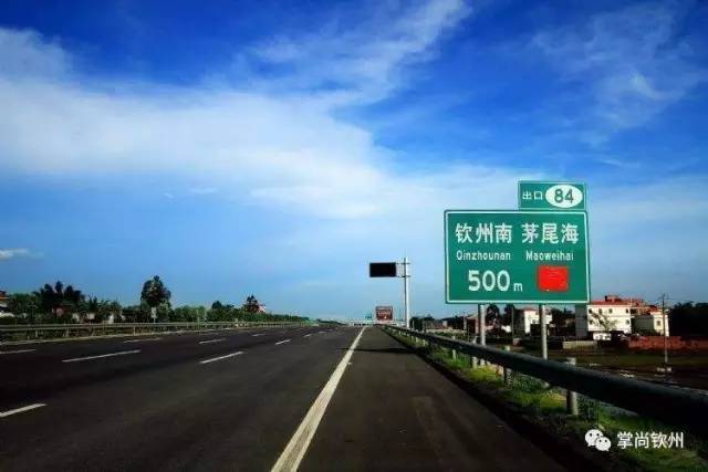 按照下一步的计划,钦州至北海的高速公路也将扩建为双向八车道.