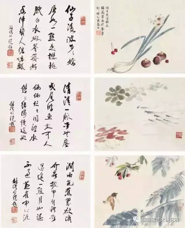 梅兰芳书画,大开眼界!