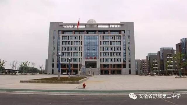 舒城新校区如期开学,新区新貌新气象