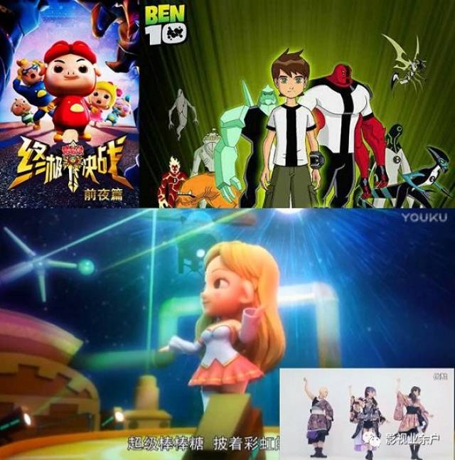 这部包揽00后童年的动画抄袭了另外一部全民童年记忆的动画片