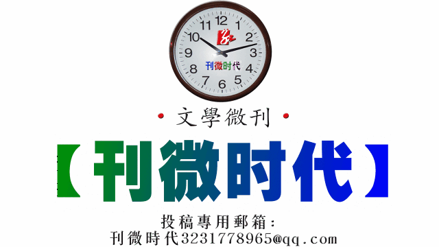 logo logo 标志 设计 图标 640_360 gif 动态图 动图