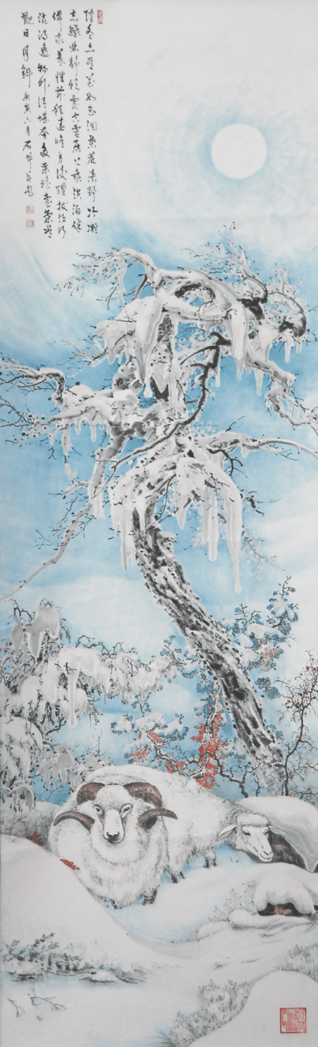 双羊浴雪图