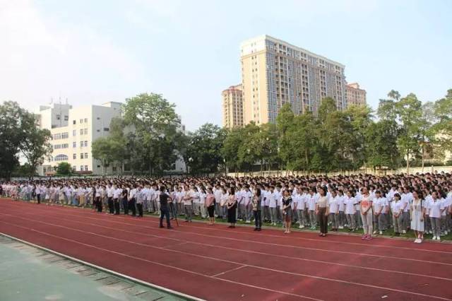 潮阳一中隆重举行新学期开学典礼