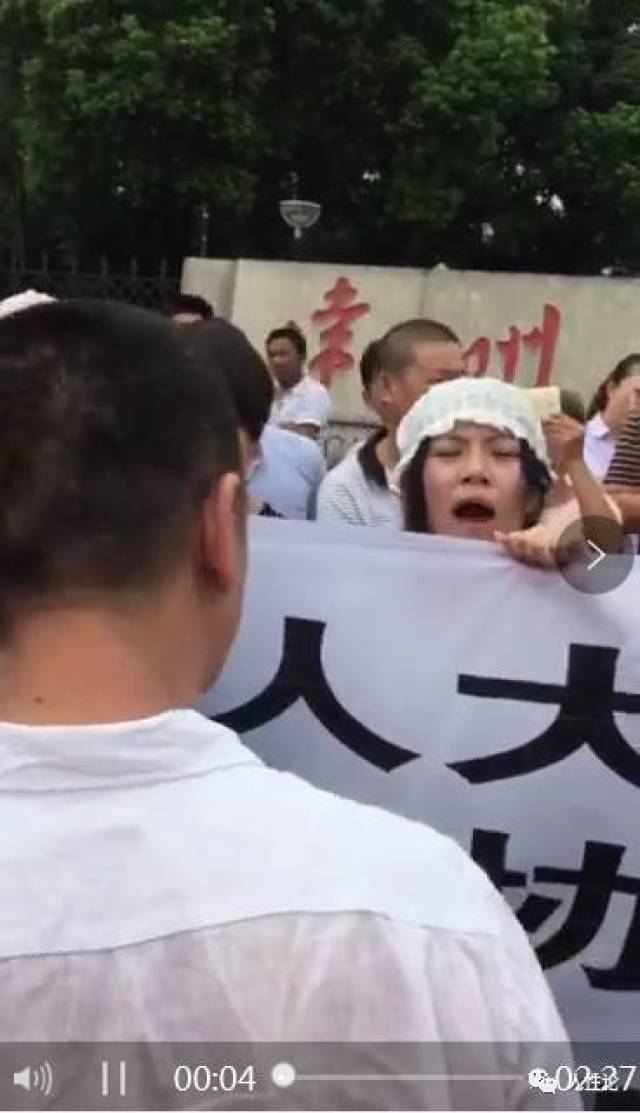 突发常州大学怀德学院院长被群众控诉蓄意杀人真相如何