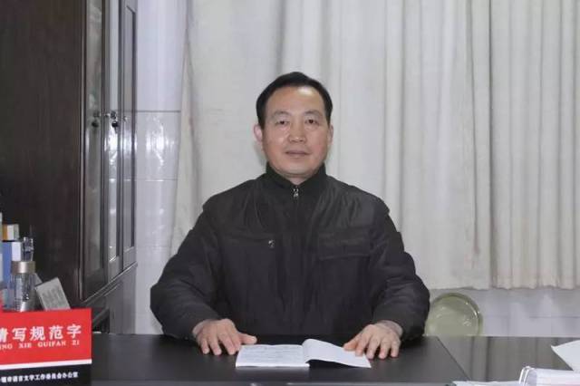 专家治校开新篇:十堰名校长郝良浩出任从文教育执行校长
