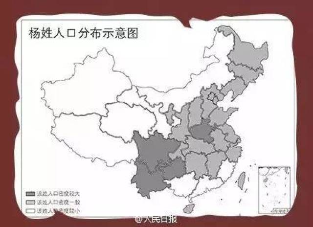 中国姓氏分布图曝光,看看自己的根在哪?