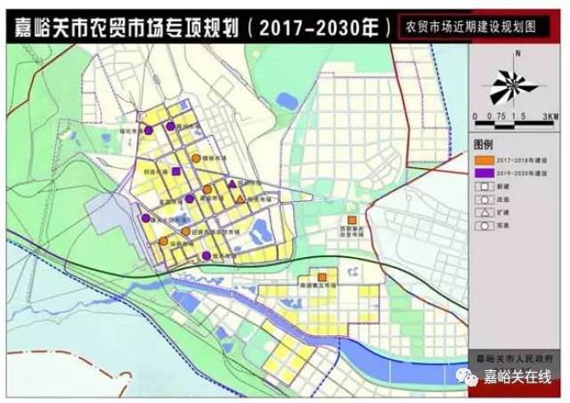 扩建 阳光市场,同乐市场;完善振兴市场,绿化市场,友谊市场.