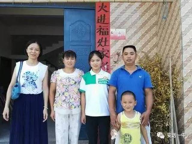 安远一中罗招荣校长表示,家访拉近了师生距离,密切了家校合作,有利于