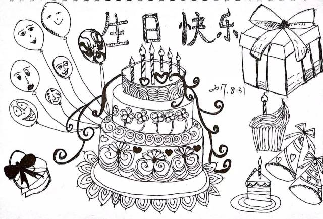 让同学们深深感受到了"领军情"的真谛,一句句生日祝福难忘,一首首励志