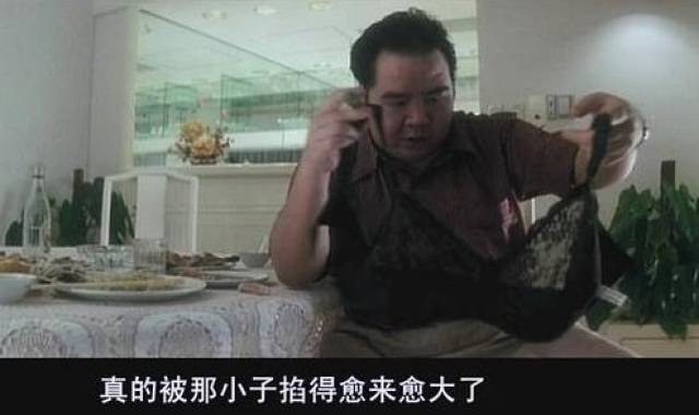 虽然之前在《上海滩》中已经演过丁力,但吕良伟这类角色的最经典之作