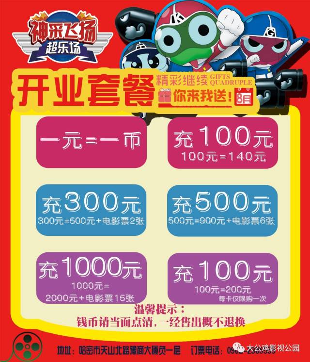 cdd62000510a46cb9eb638e994c1c718.jpeg