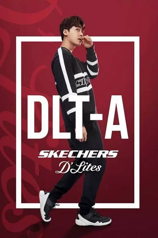美国运动休闲鞋品牌斯凯奇 skechers 最近宣布李易峰为中国区形象代言
