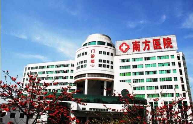 广州骨科医院排名_广州骨科医院排名第一