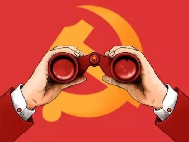 中央巡视组到底有多厉害:这篇小文章让你秒懂!让你震撼!佩服!