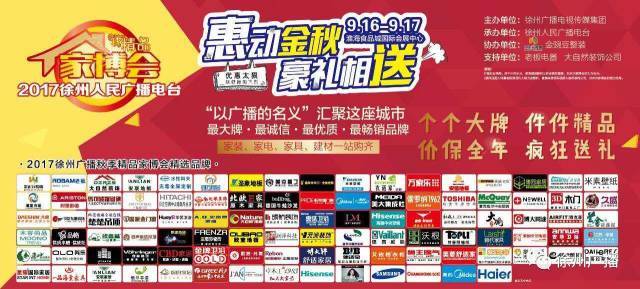 90后双语女主持遛狗不拴绳遭暴打!晕倒4次,半边脸毁容……网