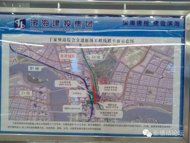 2020宝坻城区有多少人口_宝坻新城2020规划图