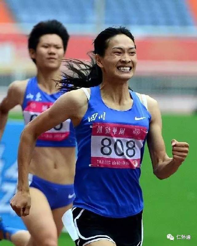 仁怀女飞人杨会珍勇夺全运会400米金牌!家乡人快来为她顶起!