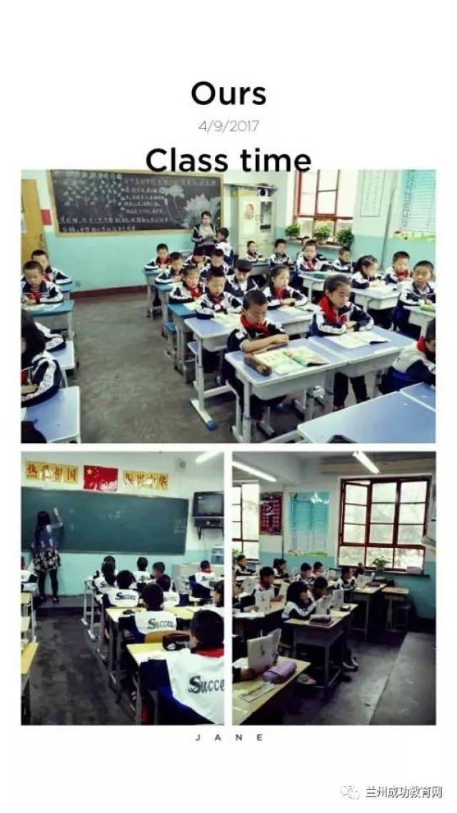 本网讯(记者 张莹)兰州成功小学是一所封闭式寄宿制小学,在这里孩子的