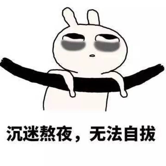 扎心丨听说这是防城港最难熬的十种职业,看看有你的职业没?