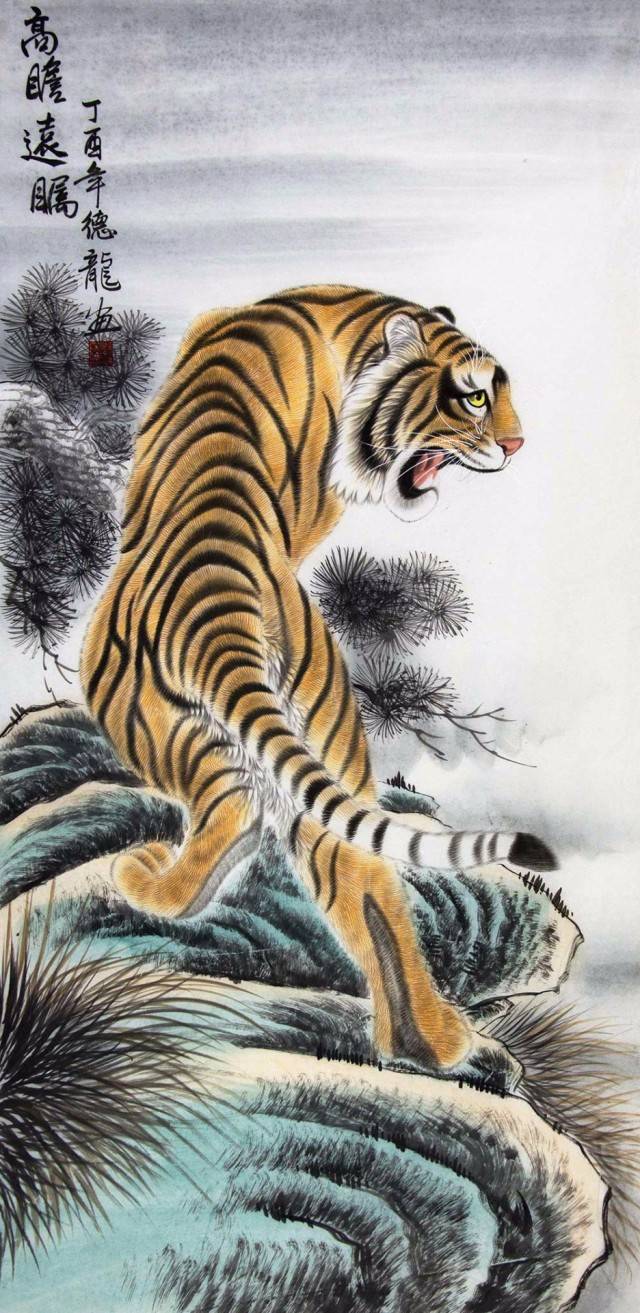 翟德龙猛虎图赏析:威风凛凛 王者之风