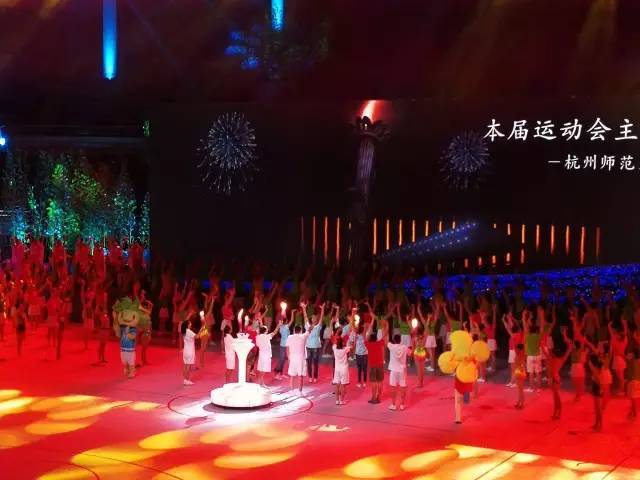 【特别关注】励志奋进 追梦中国 第十三届全国学生运动会昨晚开幕