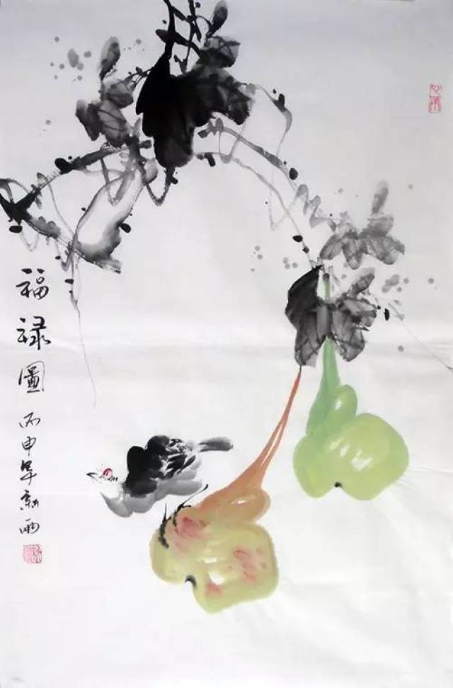 郭新雨,女,生于1973年,河南开封人,毕业于河南大学美术 ..