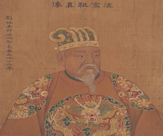 刘阿知的后代人口_人口普查