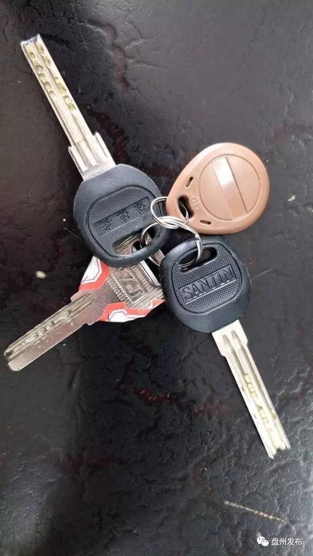 出租车:贵bu3185 驾驶员: 何松林 拾到一串钥匙.