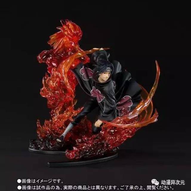 万代 figuarts zero 《火影忍者》 宇智波鼬 ～须佐能乎～ 绊relation