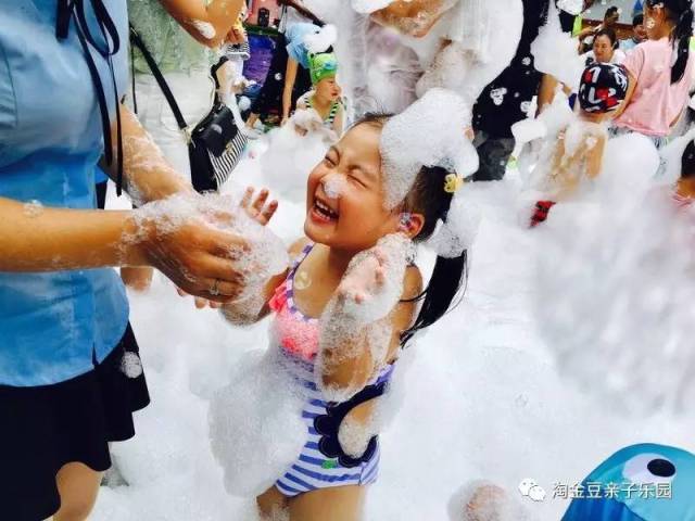 淘金豆幼儿园泡沫之夏活动花絮