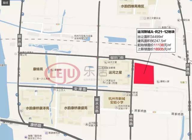 下午杭州再推地!三塘地价破3.6万?九堡时隔3