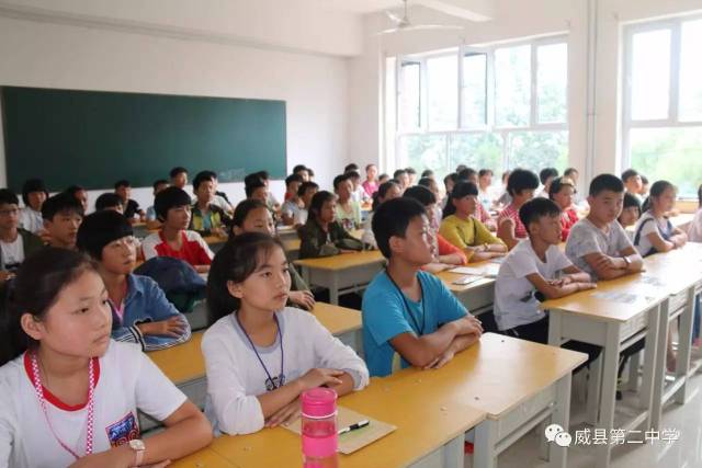 威县第二中学2017级新生报到纪实