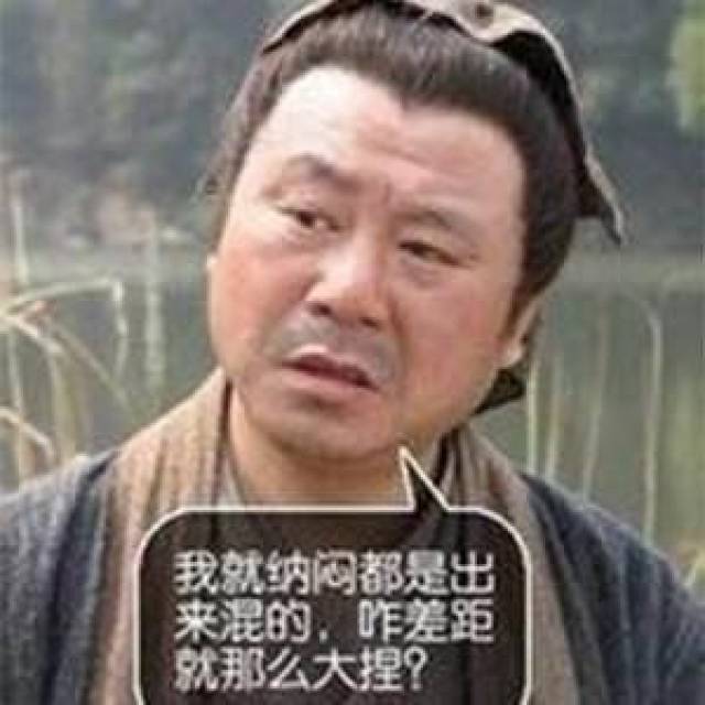 DNF搬砖 月入1000和月入10000的区别