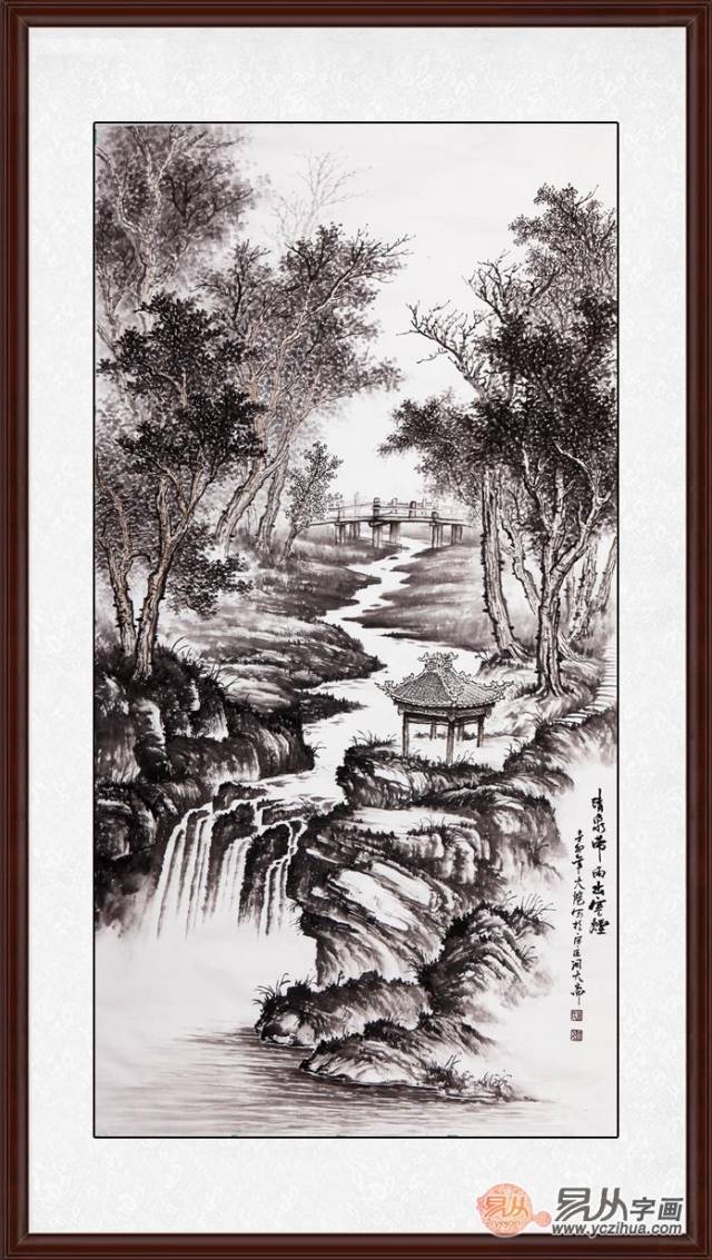 客厅装饰画选择五,吴大恺四尺竖幅山水画作品《清泉带雨出寒烟》 作品