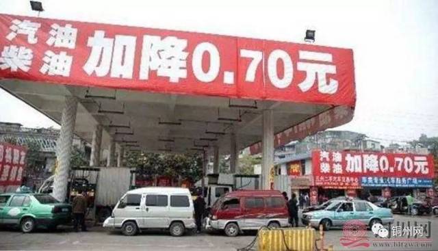 附近加油站哪里价格低 8cba85d5e42b464c84b8381d9d5b67a7.jpeg