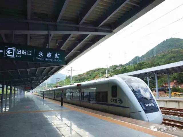 我单方面宣布:永泰!全福州最美的县!