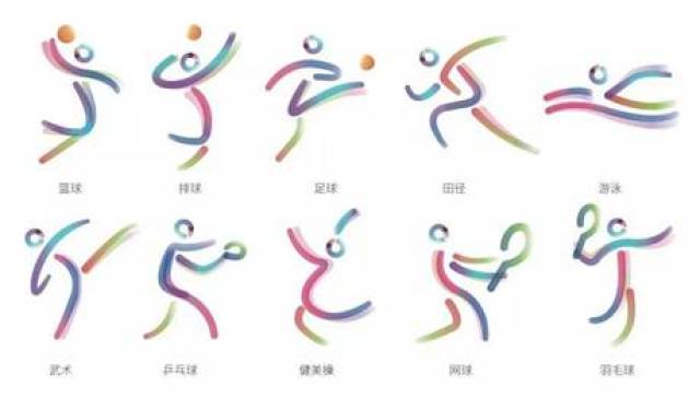 【特别关注】励志奋进 追梦中国 第十三届全国学生运动会昨晚开幕