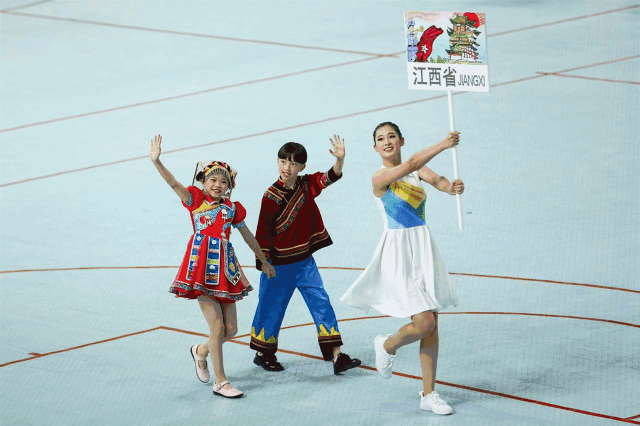 【特别关注】励志奋进 追梦中国 第十三届全国学生运动会昨晚开幕